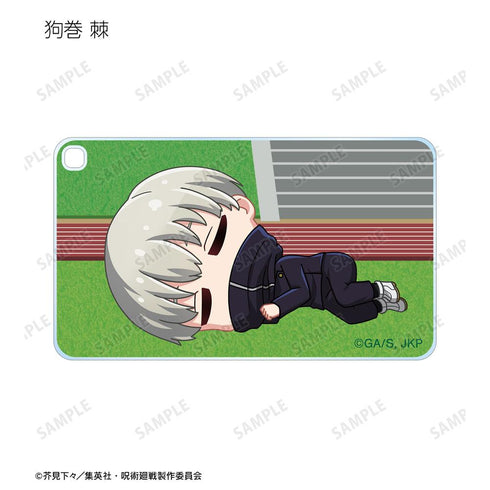 『呪術廻戦』トレーディング ちびころ スクエアアクリルキーホルダー(単位/BOX)【202510再販】